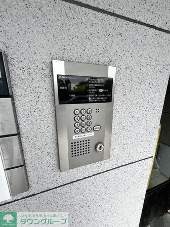 ドム・アコード協栄の物件内観写真